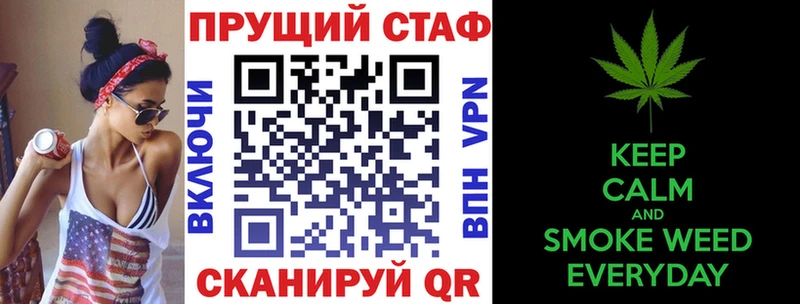 Наркошоп Петровск-Забайкальский Гашиш  A PVP  Меф мяу мяу  Галлюциногенные грибы  COCAIN  Канабис 