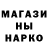 Кетамин VHQ christopher ulrich