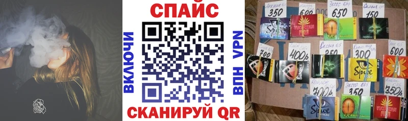 БУТИРАТ 1.4BDO  купить наркотик  Петровск-Забайкальский 