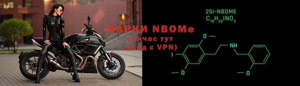 спиды Баксан