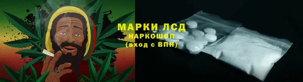 мет Белокуриха