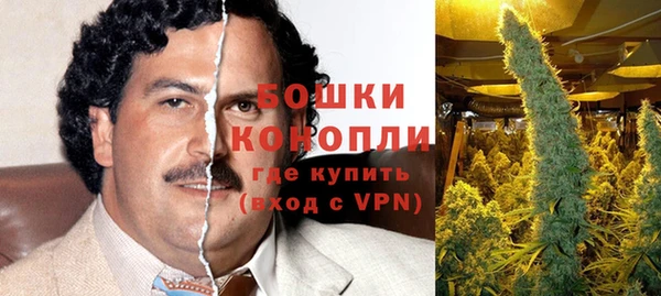спиды Баксан