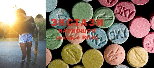 COCAINE Балабаново