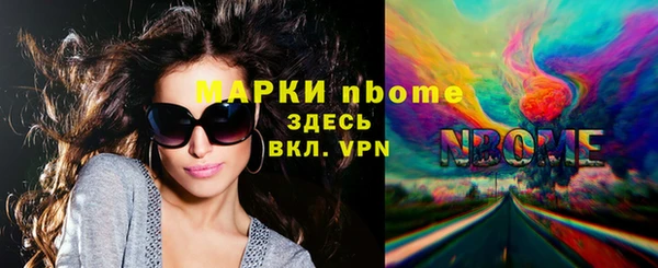 спиды Баксан