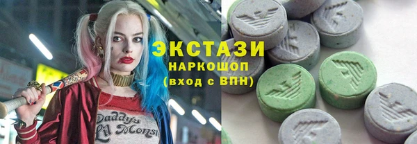 спиды Баксан