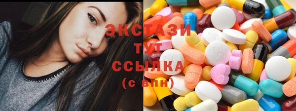 COCAINE Балабаново