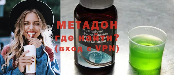 спиды Баксан