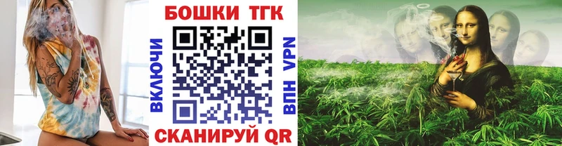 omg зеркало  закладки  Петровск-Забайкальский  Шишки марихуана планчик 